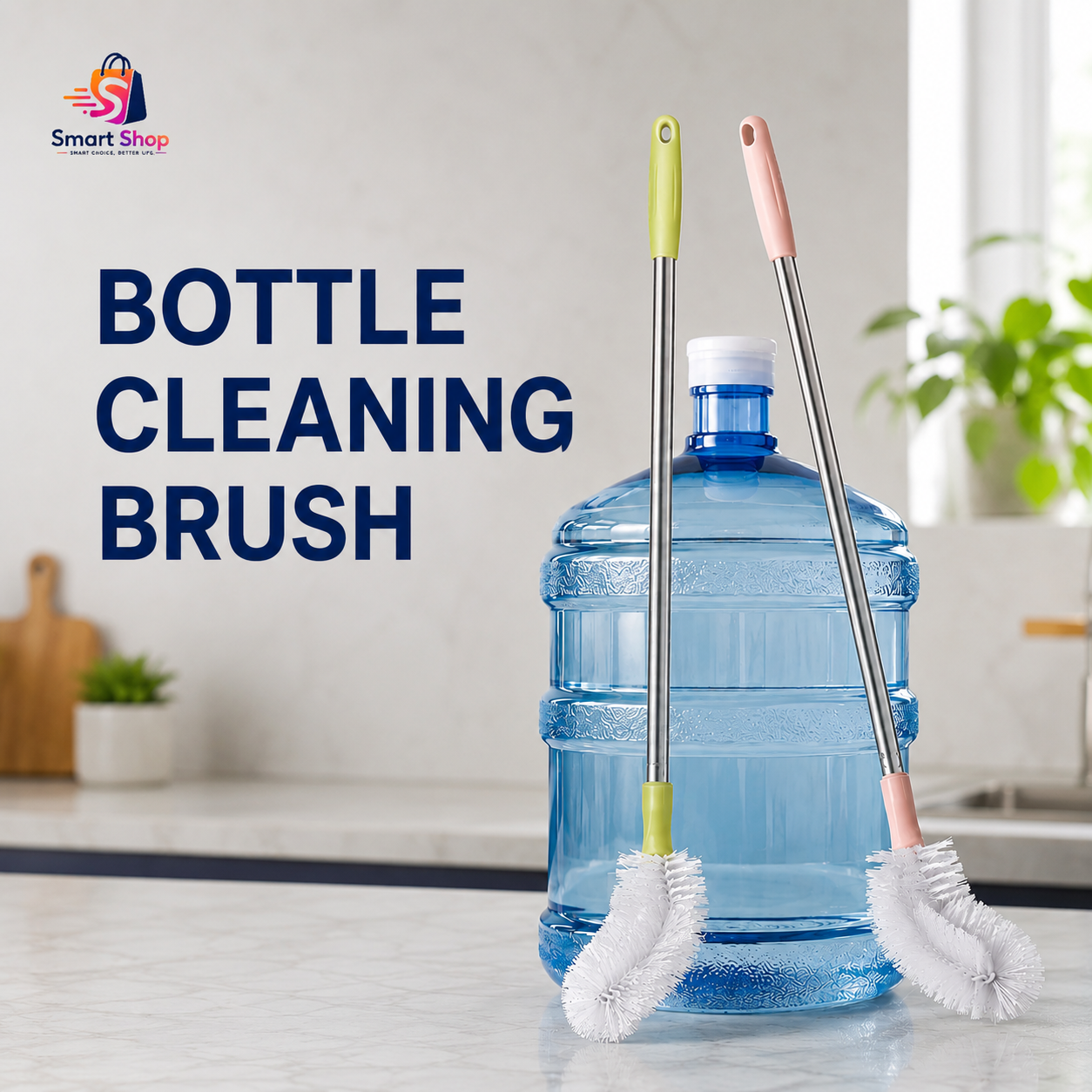19 Litre Water Bottle Cleaning Brush - Large Water Containers Cleaning Brush